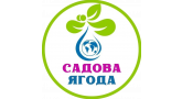 Садова ягода