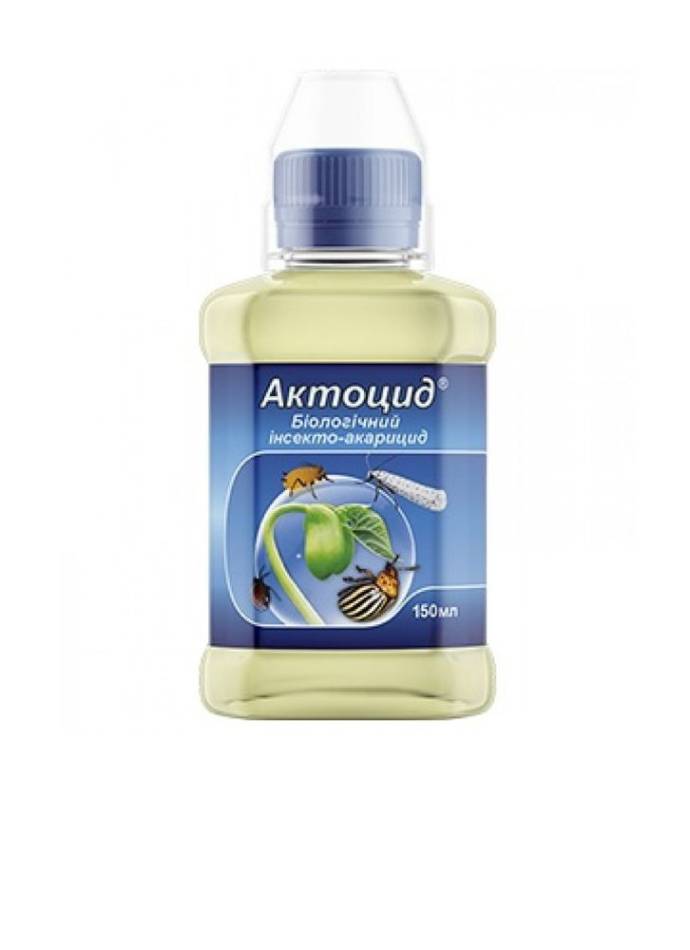 Актоцид® біологічний інсекто-акарицид від шкідників - 150 мл