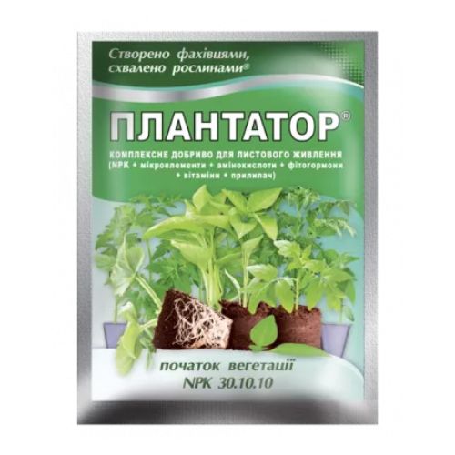 Добриво Плантатор® 30.10.10 (початок вегетації) - 25 г