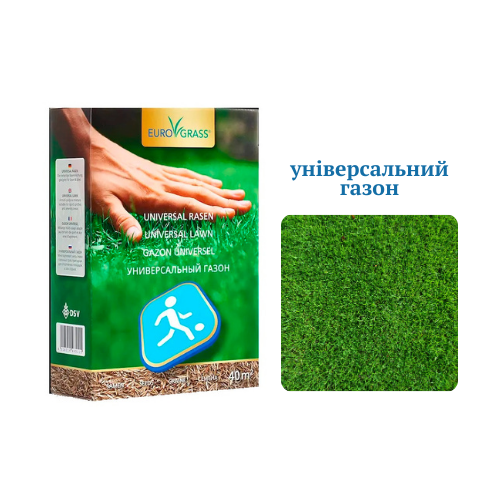 Універсальний газон EG DIY Universal Lawn 1кг