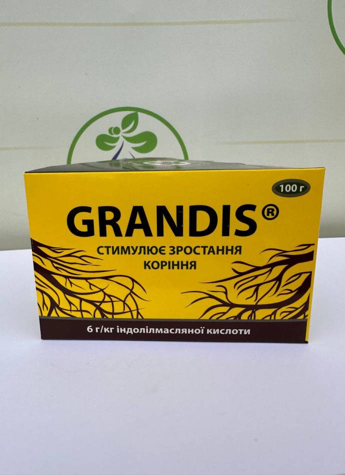 Регулятор росту Grandis (Грандіс), 100г
