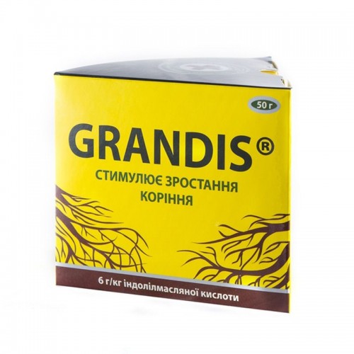 Регулятор росту Grandis (Грандіс), 50г