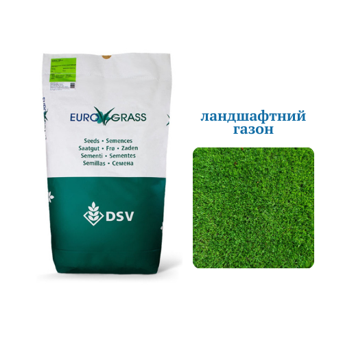 Люкс  газон EG DIY Luxury Lawn 10кг