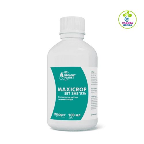 Maxicrop Set (Максікроп Зав'язь), Біостимулятор, 100 мл, Valagro