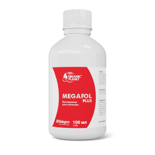 Мегафол, 100 мл - біостимулятор росту (Megafol)