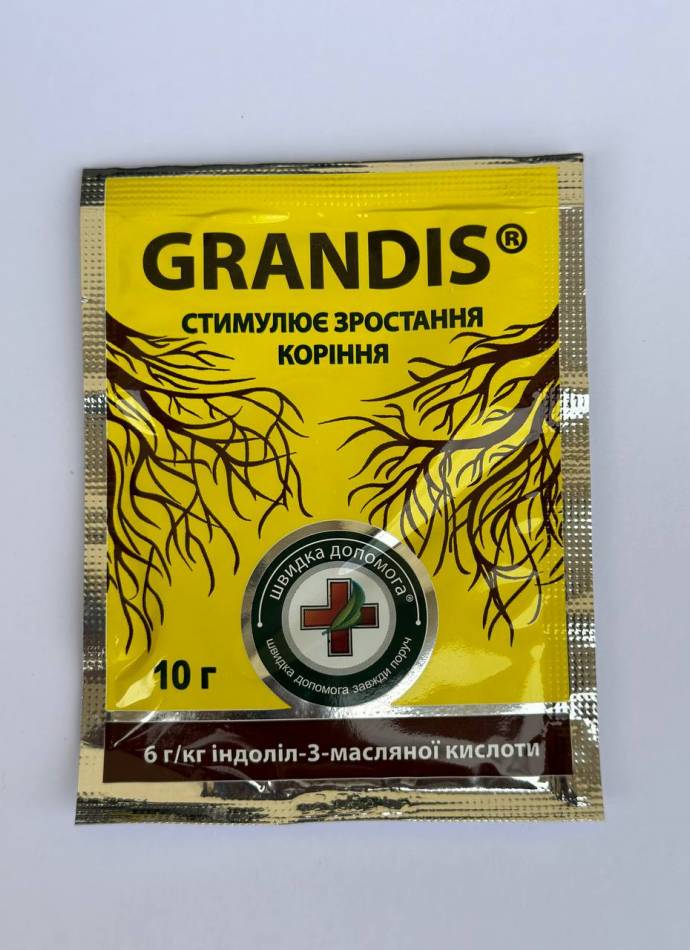 Регулятор росту Grandis (Грандіс), 10г