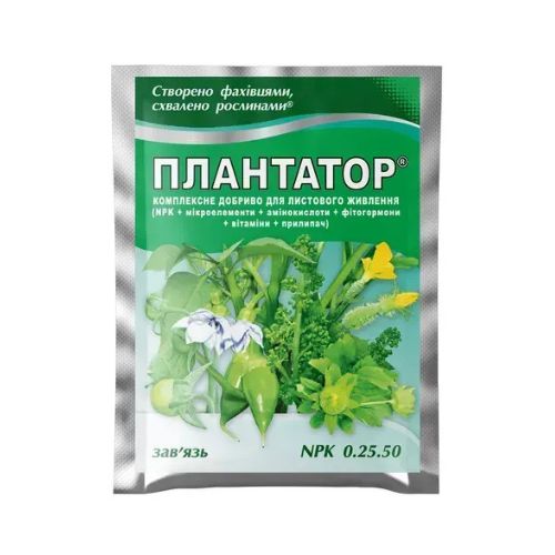 Добриво Плантатор 0.25.50 зав`язь, 25 г