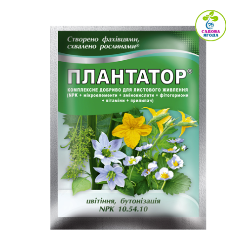 Плантатор® NPK добриво 10.54.10 (цвітіння, бутонізація)- 25г