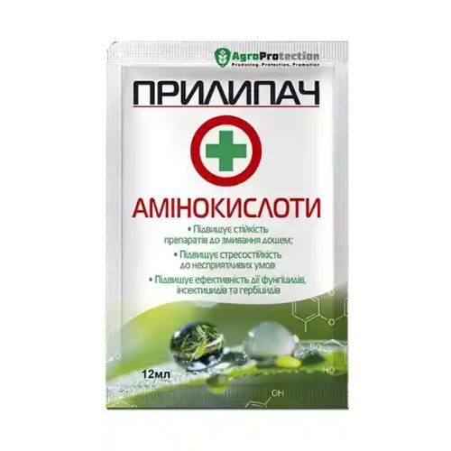 Прилипач AgroProtection Амінокислоти, 12 мл