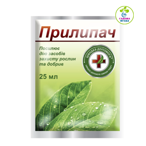 Прилипач - 25 мл