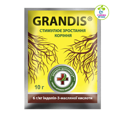 Регулятор росту Grandis (Грандіс), 10г
