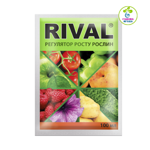RIVAL® (Рівал) регулятор росту рослин, 100 мл