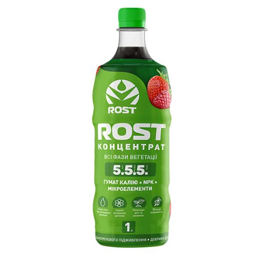 Rost® Концентрат 5.5.5 (всі фази вегетації) - 1 л