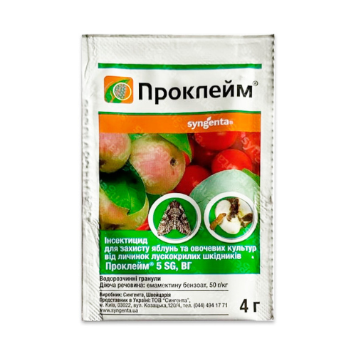 Інсектицид Проклейм 4 г (Syngenta)