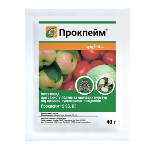 Інсектицид Проклейм 40 г (Syngenta)