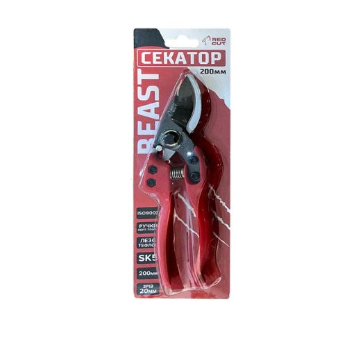 Секатор "BEAST", 200 мм Red Cut