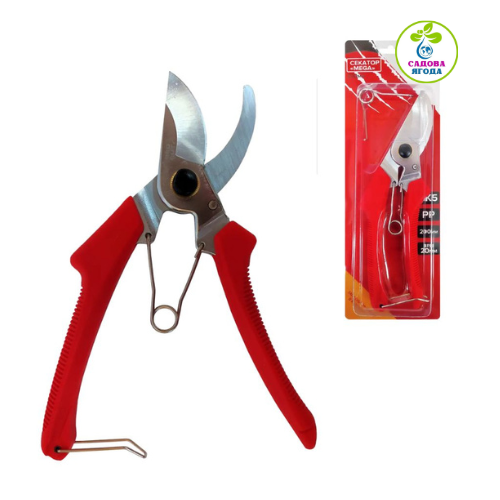 Секатор MEGA , 200 mm "Red Cut"