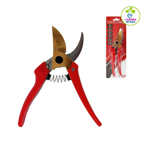 Секатор "TITANIUM" 200мм Red Cut